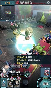 画像ギャラリー No.012のサムネイル画像 / 4Gamer年末恒例のゲーム業界著名人コメント集企画。195名が2018年を振り返り,2019年への抱負を語る