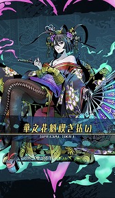 画像ギャラリー No.014のサムネイル画像 / 4Gamer年末恒例のゲーム業界著名人コメント集企画。195名が2018年を振り返り,2019年への抱負を語る