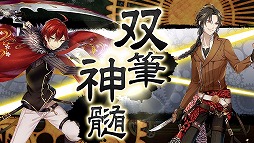 画像ギャラリー No.023のサムネイル画像 / 4Gamer年末恒例のゲーム業界著名人コメント集企画。195名が2018年を振り返り,2019年への抱負を語る