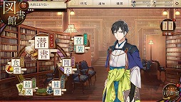 画像ギャラリー No.025のサムネイル画像 / 4Gamer年末恒例のゲーム業界著名人コメント集企画。195名が2018年を振り返り,2019年への抱負を語る