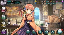 画像ギャラリー No.031のサムネイル画像 / 4Gamer年末恒例のゲーム業界著名人コメント集企画。195名が2018年を振り返り,2019年への抱負を語る