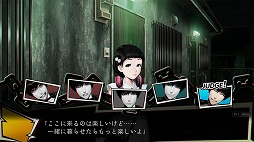 画像ギャラリー No.143のサムネイル画像 / 4Gamer年末恒例のゲーム業界著名人コメント集企画。195名が2018年を振り返り,2019年への抱負を語る