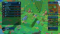 画像ギャラリー No.157のサムネイル画像 / 4Gamer年末恒例のゲーム業界著名人コメント集企画。195名が2018年を振り返り,2019年への抱負を語る