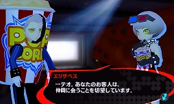 画像ギャラリー No.160のサムネイル画像 / 4Gamer年末恒例のゲーム業界著名人コメント集企画。195名が2018年を振り返り,2019年への抱負を語る