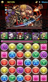 画像ギャラリー No.206のサムネイル画像 / 4Gamer年末恒例のゲーム業界著名人コメント集企画。195名が2018年を振り返り,2019年への抱負を語る