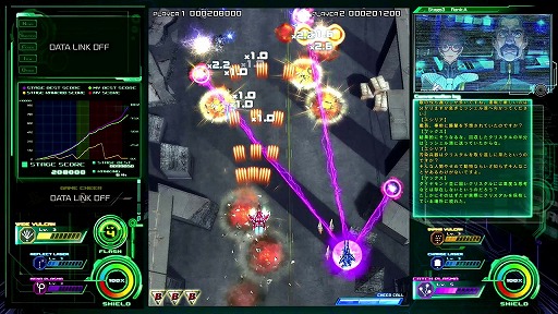 画像ギャラリー No.218のサムネイル画像 / 4Gamer年末恒例のゲーム業界著名人コメント集企画。195名が2018年を振り返り,2019年への抱負を語る