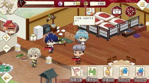 画像ギャラリー No.219のサムネイル画像 / 4Gamer年末恒例のゲーム業界著名人コメント集企画。195名が2018年を振り返り,2019年への抱負を語る