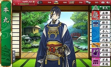 画像ギャラリー No.220のサムネイル画像 / 4Gamer年末恒例のゲーム業界著名人コメント集企画。195名が2018年を振り返り,2019年への抱負を語る