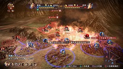 画像ギャラリー No.243のサムネイル画像 / 4Gamer年末恒例のゲーム業界著名人コメント集企画。195名が2018年を振り返り,2019年への抱負を語る