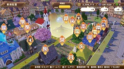 画像ギャラリー No.251のサムネイル画像 / 4Gamer年末恒例のゲーム業界著名人コメント集企画。195名が2018年を振り返り,2019年への抱負を語る