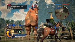 画像ギャラリー No.281のサムネイル画像 / 4Gamer年末恒例のゲーム業界著名人コメント集企画。195名が2018年を振り返り,2019年への抱負を語る