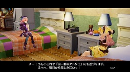 画像ギャラリー No.286のサムネイル画像 / 4Gamer年末恒例のゲーム業界著名人コメント集企画。195名が2018年を振り返り,2019年への抱負を語る