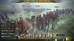 画像ギャラリー No.301のサムネイル画像 / 4Gamer年末恒例のゲーム業界著名人コメント集企画。195名が2018年を振り返り,2019年への抱負を語る