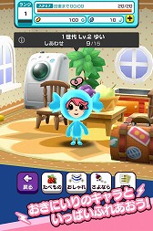 画像ギャラリー No.347のサムネイル画像 / 4Gamer年末恒例のゲーム業界著名人コメント集企画。195名が2018年を振り返り,2019年への抱負を語る