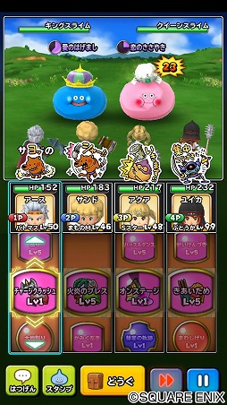 画像ギャラリー No.385のサムネイル画像 / 4Gamer年末恒例のゲーム業界著名人コメント集企画。195名が2018年を振り返り,2019年への抱負を語る