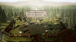 画像ギャラリー No.429のサムネイル画像 / 4Gamer年末恒例のゲーム業界著名人コメント集企画。195名が2018年を振り返り,2019年への抱負を語る