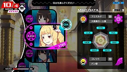 画像ギャラリー No.441のサムネイル画像 / 4Gamer年末恒例のゲーム業界著名人コメント集企画。195名が2018年を振り返り,2019年への抱負を語る