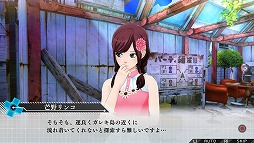 画像ギャラリー No.456のサムネイル画像 / 4Gamer年末恒例のゲーム業界著名人コメント集企画。195名が2018年を振り返り,2019年への抱負を語る