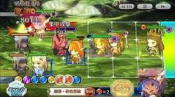 画像ギャラリー No.461のサムネイル画像 / 4Gamer年末恒例のゲーム業界著名人コメント集企画。195名が2018年を振り返り,2019年への抱負を語る