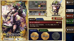 画像ギャラリー No.464のサムネイル画像 / 4Gamer年末恒例のゲーム業界著名人コメント集企画。195名が2018年を振り返り,2019年への抱負を語る