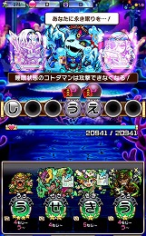 画像ギャラリー No.472のサムネイル画像 / 4Gamer年末恒例のゲーム業界著名人コメント集企画。195名が2018年を振り返り,2019年への抱負を語る