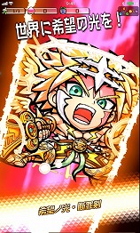 画像ギャラリー No.473のサムネイル画像 / 4Gamer年末恒例のゲーム業界著名人コメント集企画。195名が2018年を振り返り,2019年への抱負を語る