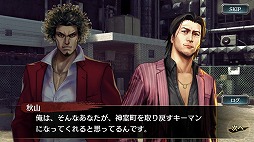 画像ギャラリー No.478のサムネイル画像 / 4Gamer年末恒例のゲーム業界著名人コメント集企画。195名が2018年を振り返り,2019年への抱負を語る