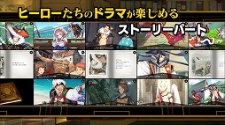 画像ギャラリー No.486のサムネイル画像 / 4Gamer年末恒例のゲーム業界著名人コメント集企画。195名が2018年を振り返り,2019年への抱負を語る