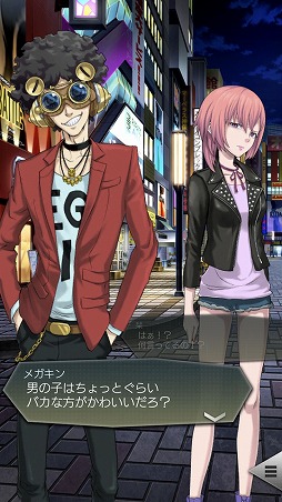 画像ギャラリー No.496のサムネイル画像 / 4Gamer年末恒例のゲーム業界著名人コメント集企画。195名が2018年を振り返り,2019年への抱負を語る