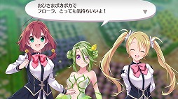 画像ギャラリー No.565のサムネイル画像 / 4Gamer年末恒例のゲーム業界著名人コメント集企画。195名が2018年を振り返り,2019年への抱負を語る
