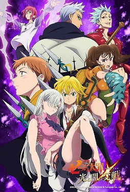 画像ギャラリー No.574のサムネイル画像 / 4Gamer年末恒例のゲーム業界著名人コメント集企画。195名が2018年を振り返り,2019年への抱負を語る