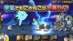 画像ギャラリー No.640のサムネイル画像 / 4Gamer年末恒例のゲーム業界著名人コメント集企画。195名が2018年を振り返り,2019年への抱負を語る