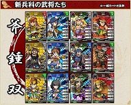 画像ギャラリー No.653のサムネイル画像 / 4Gamer年末恒例のゲーム業界著名人コメント集企画。195名が2018年を振り返り,2019年への抱負を語る