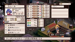 画像ギャラリー No.694のサムネイル画像 / 4Gamer年末恒例のゲーム業界著名人コメント集企画。195名が2018年を振り返り,2019年への抱負を語る