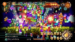 画像ギャラリー No.700のサムネイル画像 / 4Gamer年末恒例のゲーム業界著名人コメント集企画。195名が2018年を振り返り,2019年への抱負を語る