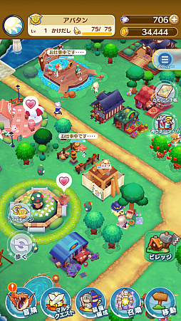 画像ギャラリー No.733のサムネイル画像 / 4Gamer年末恒例のゲーム業界著名人コメント集企画。195名が2018年を振り返り,2019年への抱負を語る