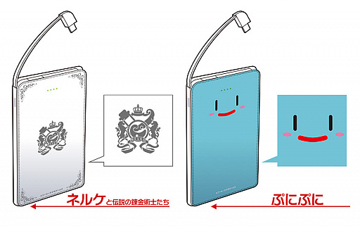 画像ギャラリー No.018のサムネイル画像 / ガスト,「25周年記念プレミアムライブ」と「コミケ95」で販売した商品の一部をガストショップで販売開始