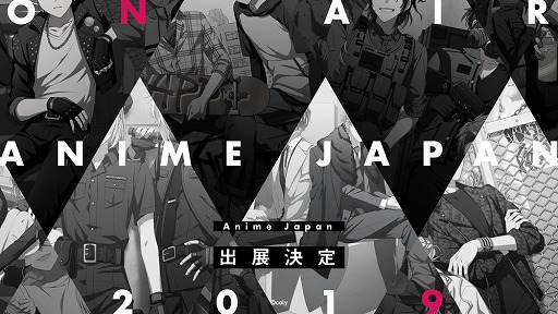 ���������꡼ No.001�Υ���ͥ������ / �֥�����ɥޥ��ҡ��������ס��֥��󥨥����פ�AnimeJapan 2019��Ÿ�����ꡣ���å���������