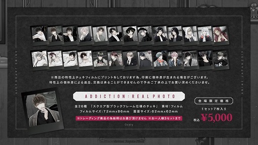 ���������꡼ No.007�Υ���ͥ������ / �֥�����ɥޥ��ҡ��������ס��֥��󥨥����פ�AnimeJapan 2019��Ÿ�����ꡣ���å���������