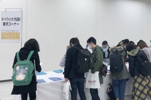 画像ギャラリー No.002のサムネイル画像 / 2月19日に行われた「ゲーム×IT業界フォーラム」東京会場のレポートが到着。大阪会場は25日に開催