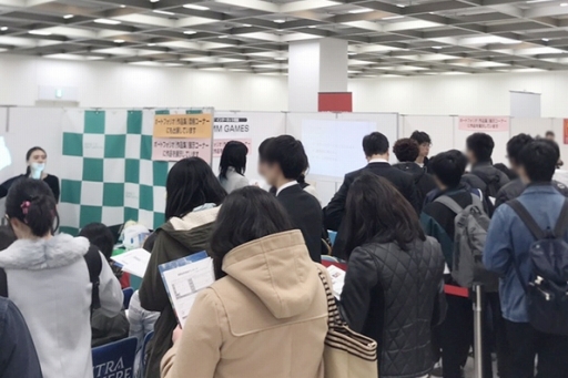 画像ギャラリー No.005のサムネイル画像 / 2月19日に行われた「ゲーム×IT業界フォーラム」東京会場のレポートが到着。大阪会場は25日に開催