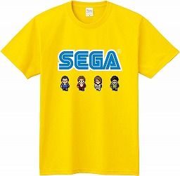 画像ギャラリー No.005のサムネイル画像 / SEGAのロゴが入った「セガマイバッグ」がもらえるTwitterキャンペーンが開催