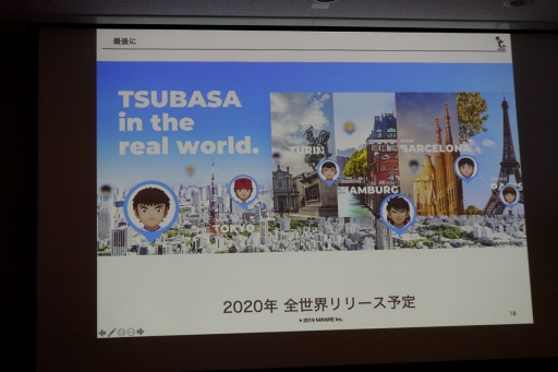 ꡼ No.013Υͥ / TGS 2019ϡȥߥ˥ƥ̿ɡ־󥲡θߤ̤褬줿åְ־󥲡ॵߥåȡİ֥ݡ