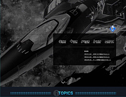 画像ギャラリー No.002のサムネイル画像 / モスが公式サイトをリニューアル。採用情報などのページを更新