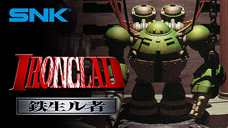 ꡼ No.016Υͥ / Twitch PrimeǡMETAL SLUG 2סSNK 40th ANNIVERSARY COLLECTIONפʤSNK͵7ʤ̵ۿ