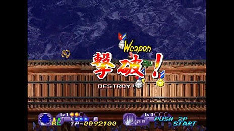 ꡼ No.017Υͥ / Twitch PrimeǡMETAL SLUG 2סSNK 40th ANNIVERSARY COLLECTIONפʤSNK͵7ʤ̵ۿ