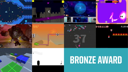 画像ギャラリー No.005のサムネイル画像 / 「Unityインターハイ2020」,本選出場作品を発表。本選は12月13日にオンライン配信