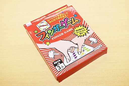 画像ギャラリー No.010のサムネイル画像 / 100円ショップの「ボードゲーム」! TRPG好きの声優・武田羅梨沙多胡さんと遊んでみた動画を4GamerSPで公開