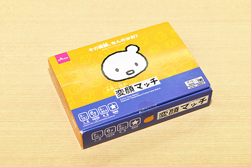 画像ギャラリー No.017のサムネイル画像 / 100円ショップの「ボードゲーム」! TRPG好きの声優・武田羅梨沙多胡さんと遊んでみた動画を4GamerSPで公開