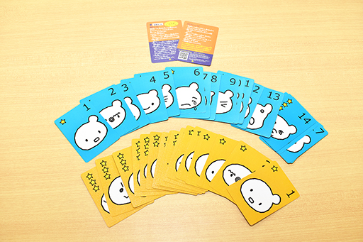 画像ギャラリー No.018のサムネイル画像 / 100円ショップの「ボードゲーム」! TRPG好きの声優・武田羅梨沙多胡さんと遊んでみた動画を4GamerSPで公開